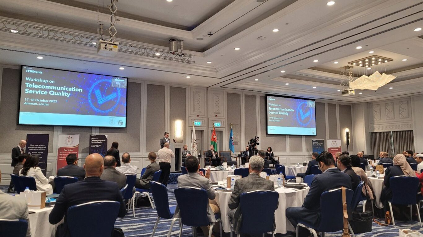 ITU_event_Jordan
